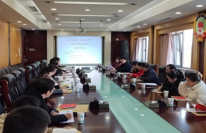淮南市委會(huì)舉辦“凝心鑄魂強(qiáng)根基 團(tuán)結(jié)奮進(jìn)新征程”暨新黨員培訓(xùn)會(huì)