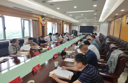淮南市委會(huì)召開“學(xué)規(guī)定 強(qiáng)作風(fēng) 樹形象”主題教育動(dòng)員部署會(huì)